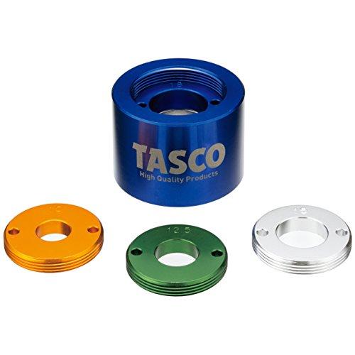 イチネンTASCO 電磁弁オープナーセット TA129ZC アダプタ3個付 | 