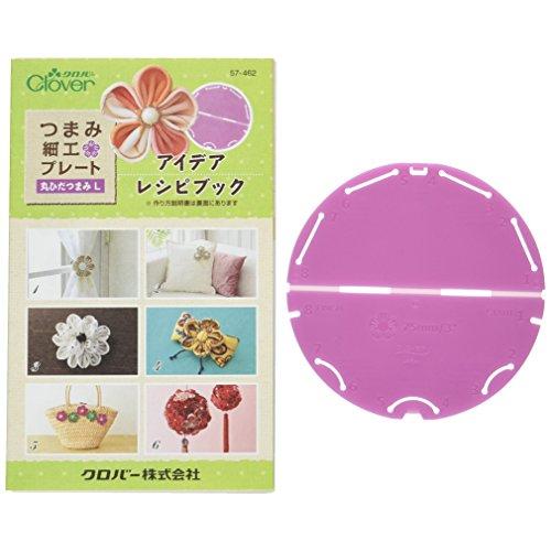 Clover つまみ 細工プレート丸ひだつまみL 57-462 | 