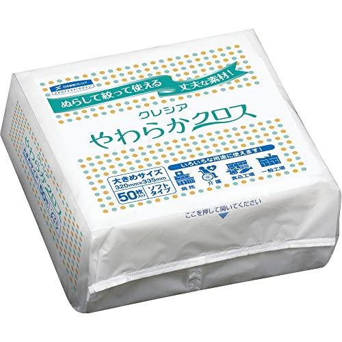 日本製紙クレシア やわらかクロス　320X335mm 50枚 65200 | 