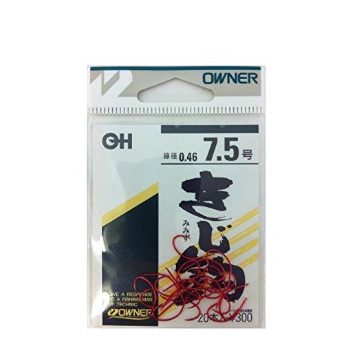 OWNER(オーナー) バラ きじ鈎 7.5号 | 