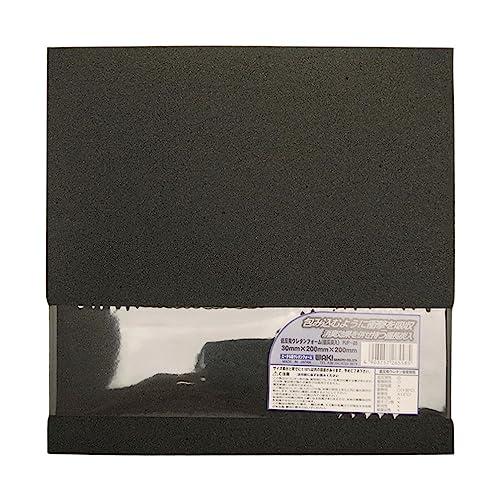 和気産業 低反発ウレタンフォーム(備長炭入) 黒 30X200X200mm マットレス クッション PUF-05 1枚 | 