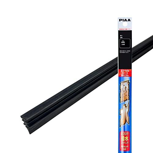 PIAA ワイパー 替えゴム 380mm エクセルコート シリコンゴム 1本入 呼番4 EXR38 | 