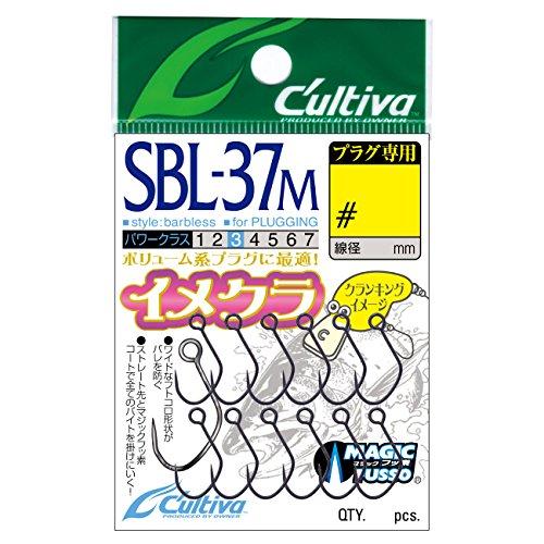 OWNER(オーナー) SBL-37M クランキングイメージ No.11724#4 | 