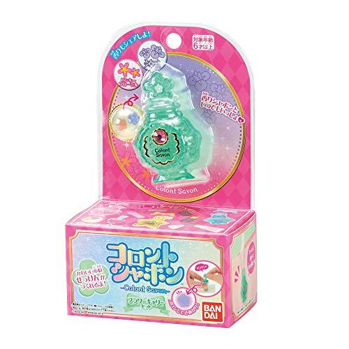 コロントシャボン フラワーキャリーセット | 