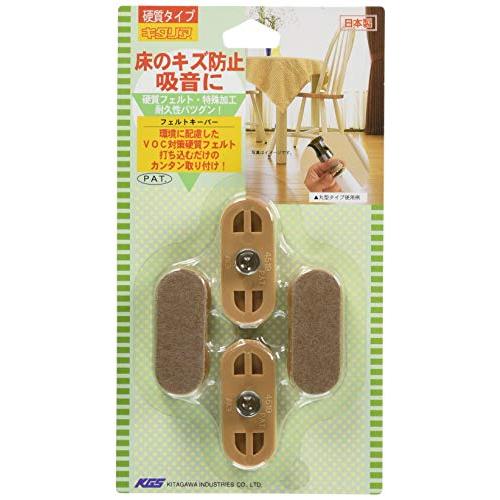 北川工業 キタリア フローリング キズ防止用品 フェルトキーパー 長円型 FK-4519 45×19mm 4個入 | 