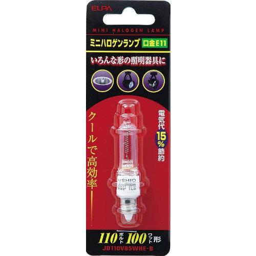 エルパ (ELPA) ミニハロゲンランプ 電球 ハロゲン電球 E11 110V 85W クリア JD110V85WHE-B | 