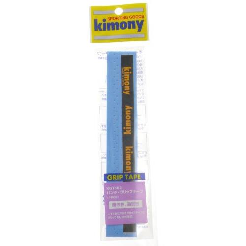 kimony(キモニー) パンチグリップテープ Fスカイ KGT102 FS | 