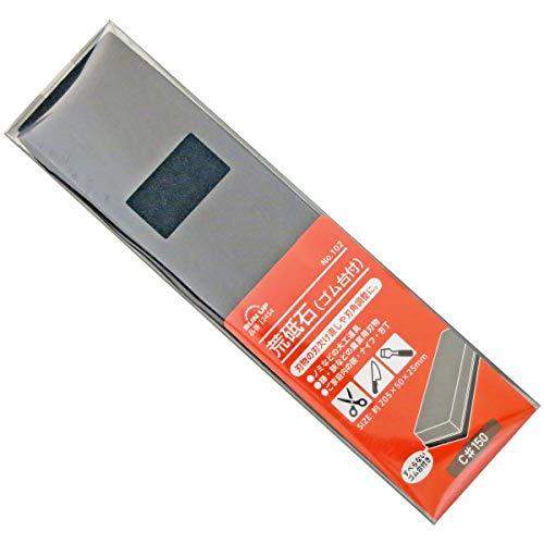 近与(KONYO) SUN UP 荒砥石 ゴム台付 No.102#150 | 