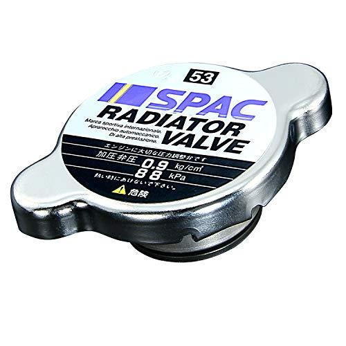 PIAA(ピア) ラジエターバルブ 88kPa レギュラータイプ シルバー SV53 | 