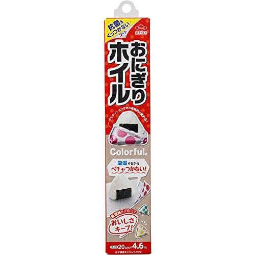 東洋アルミ(Toyo Aluminium) おにぎり ホイル オニギリ カラフル柄 抗菌 おいしさキープ 2層構造でべちゃつかない 20cm×4 | 