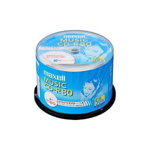maxell 音楽用CD-R インクジェットプリンター対応「ひろびろ美白レーベル」 80分 (50枚スピ CDRA80WP.50SP | 