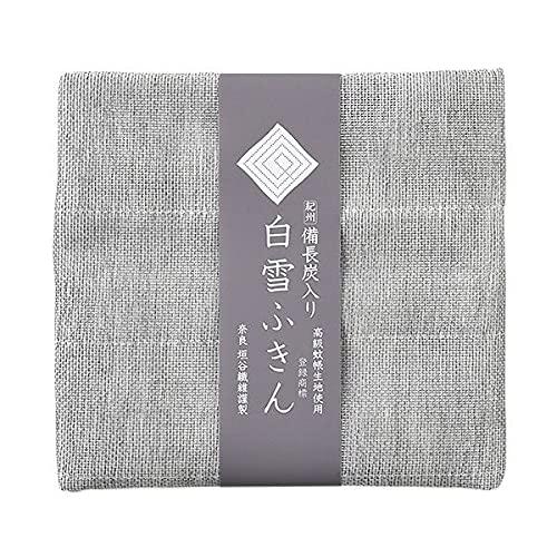 白雪ふきん 白雪備長炭入りふきん (1) | 