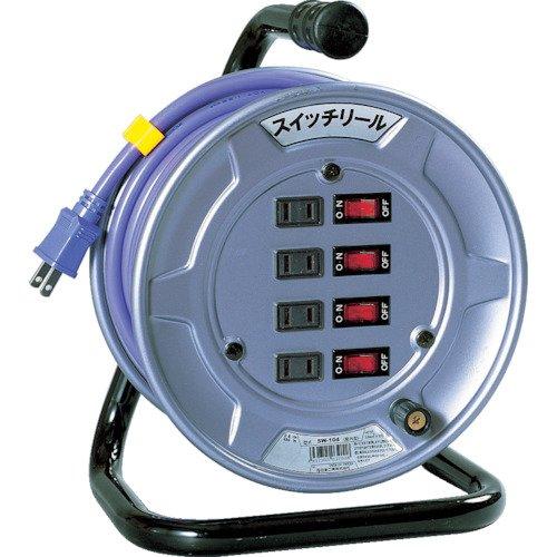 日動 コードリール マルチスイッチ SW-104 | 