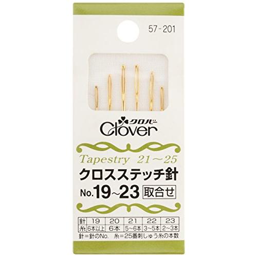 クロバー(Clover) クロスステッチ針 No.191~23 6本入り 57-201 | 