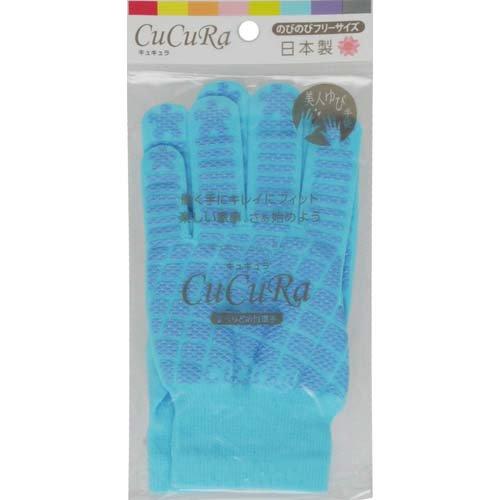 CuCuRa(キュキュラ) すべり止め付軍手 ライトブルー | 