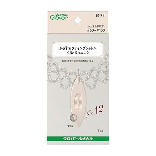 クロバー かぎ針 付 タティング シャトル No.12 0.60mm アイボリー CL57-711 | 