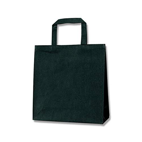シモジマ ヘイコー 手提袋 不織布 Fバッグ S 黒 320×330mm 10枚 008739301 | 