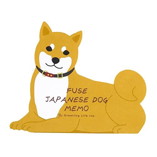Greeting Life アニマルダイカットメモ 柴犬 伏せ ETN-148 | 