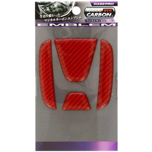 HASEPRO ( ハセ・プロ ) マジカルカーボンNEO【リアエンブレム】(レッド) ホンダ5 フリード GB3・4 NEH-5R | 