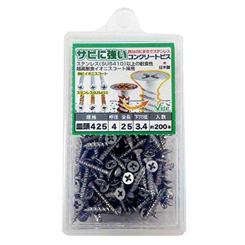 大里 サビに強いコンクリートビス 皿 200本入り (544-005) 4×25 | 