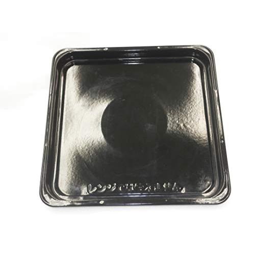 日立 オーブンレンジ 角皿 カクザラ オーブン皿 MRO-N70 002 | 