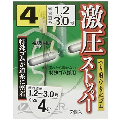 OWNER(オーナー) 激圧ストッパー No.81163 4号 | 