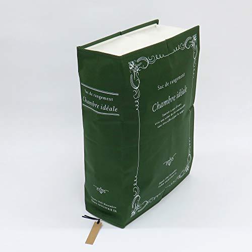 東和産業 収納袋 ストレージブックス 収納3 布団収納 グリーン 約70×50×21cm 84414 | 