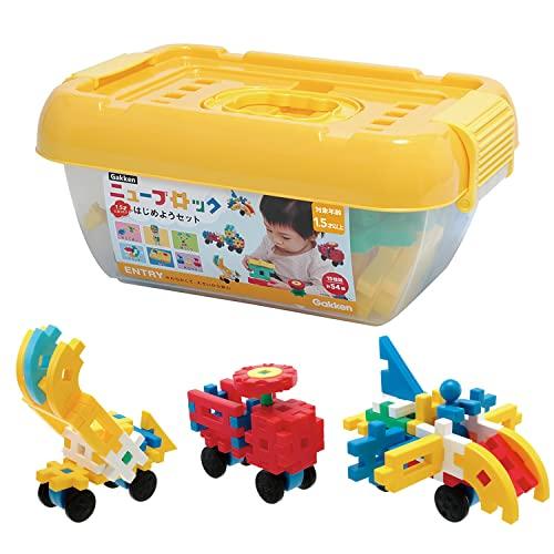 学研ステイフル(Gakken Sta:Ful) Gakkenニューブロック はじめようセット(対象年齢:1.5歳以上)83717 | 