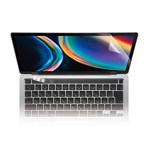エレコム 液晶保護フィルム MacBook Pro13inch 2020年モデル対応 【2020年M1チップモデル対応】 超反射防止 ブルーライ | 