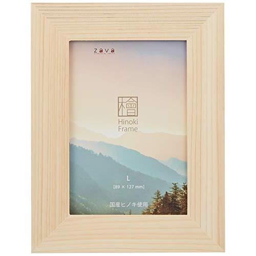万丈 VANJOH フォトフレーム V檜フレーム L判 105780 ナチュラル | 