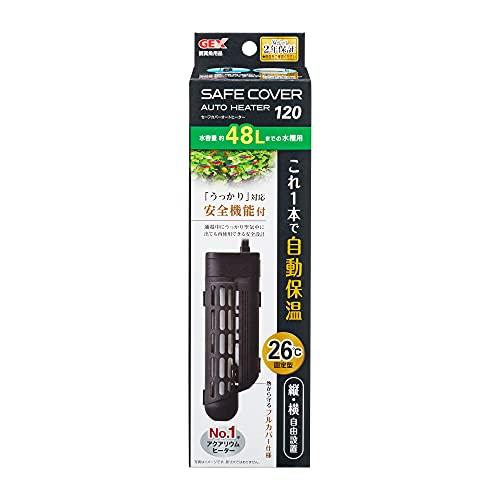 ジェックス GEX AQUA HEATER セーフカバーオートヒーター 120 26℃自動保温 縦横設置 安全機能付 SP規格適合 2年 約48 | 