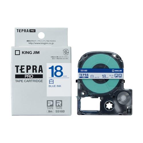 キングジム 【純正】 テプラPROテープカートリッジ 18mm 白ラベル/青文字 長さ8m SS18B | 
