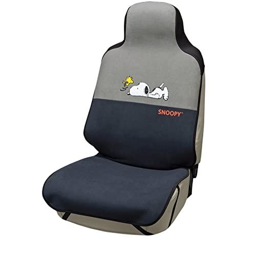 ボンフォーム(BONFORM) シートカバー ねそべりスヌーピー 軽/普通車 前席1枚 グレー 4054-10GY | 