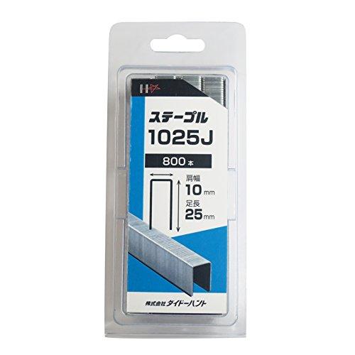 SP J線10mmステープル 1025J | 