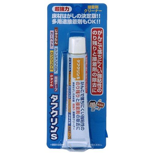 ワイエステック タフクリンS 50ml 4540061000169 | 