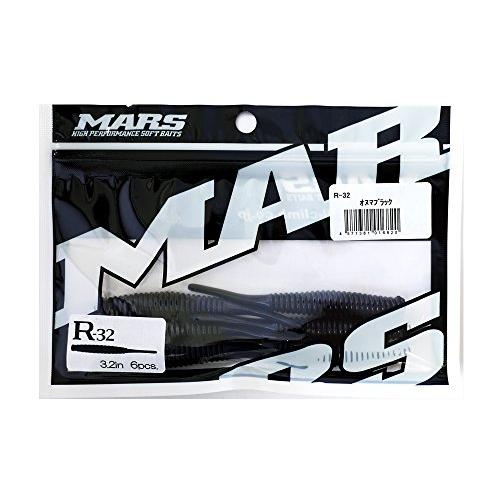 MARS(マーズ) ワーム マーズ R-32 オヌマブラック ヒルクライム. | 