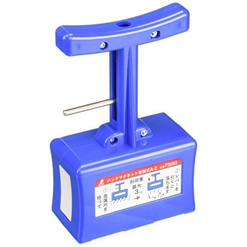 シンワ測定(Shinwa Sokutei) ハンドマグネット 73553 | 