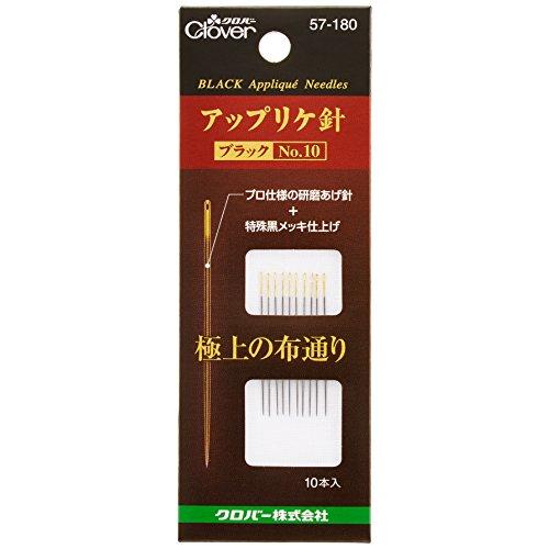 Clover アップリケ針 ブラック No.10 10本入り 57-180 | 