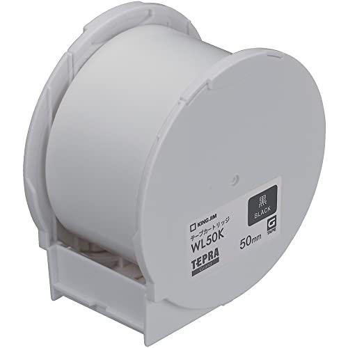 キングジム テープカートリッジ テプラGrand WL50K 50mm 黒 | 