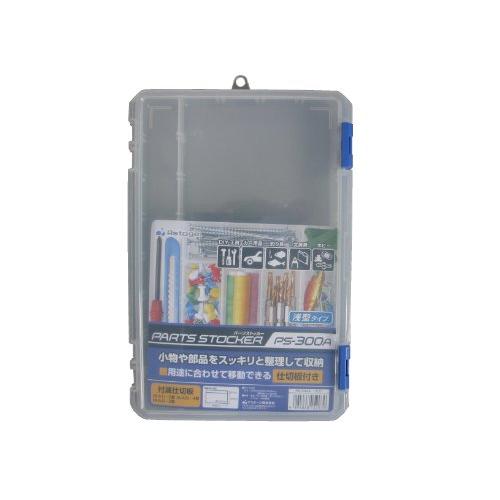 JEJアステージ パーツストッカー 300浅型 付属仕切板10枚付き W約30×D約20.2×H約3.3cm PS-300A DIY 日本製 工 | 