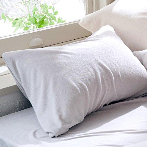 Fab the Home 枕カバー ストーン 50x70cm用 エアリーパイル FH113940-130 | 