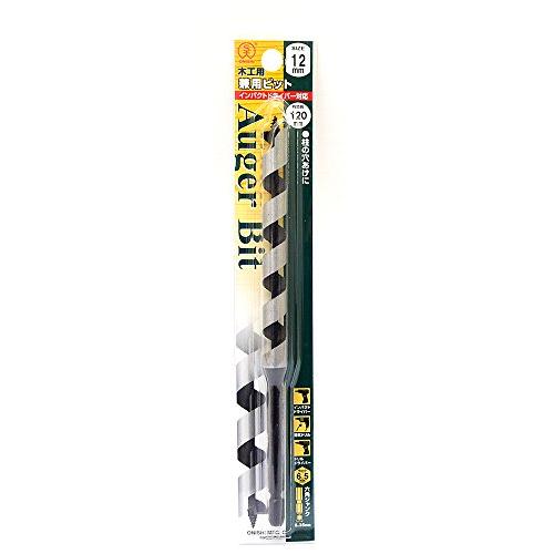 大西工業 兼用ビット（NO．２） 12mm | 