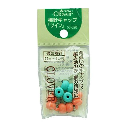 Clover 棒針キャップ ツイン 6個入 55-320 | 