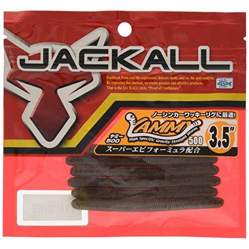 JACKALL(ジャッカル) ワーム ヤミィ500 3.5インチ グリーンパンプキンペッパー | 