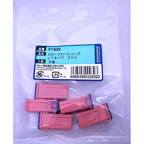 PT939 3434(SBFC-JT)スローブローヒューズ 30A 5個 PT939 | 