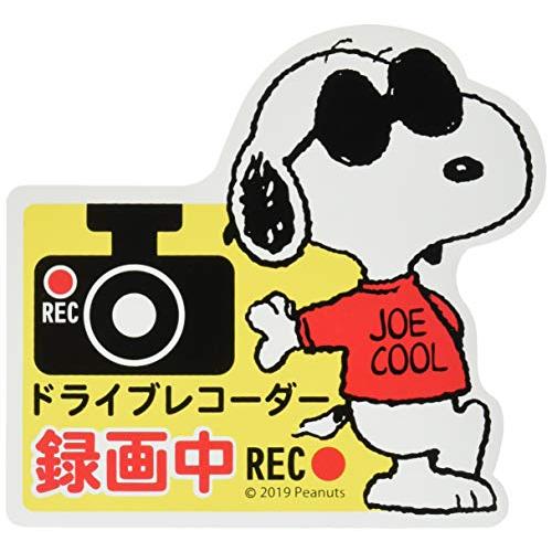 SNOOPY スヌーピー ドライブレコーダー マグネットサイン SN191 - | 