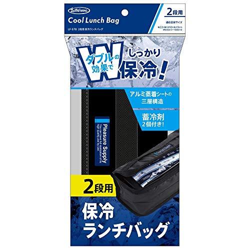 岩崎工業 ＬＦ−５７８ ＢＰ ２段用保冷バック | 