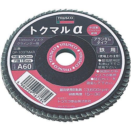 TRUSCO(トラスコ) トクマルα アランダム Φ100 (10枚入) 60# GP-100TMAR-60 | 