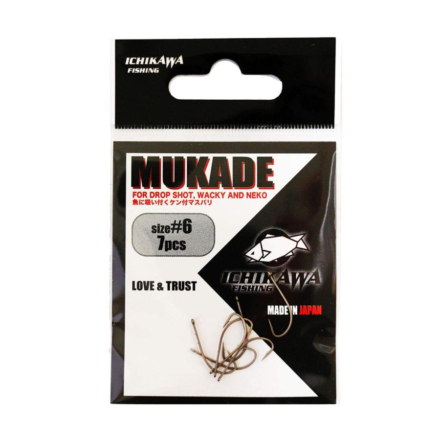 ICHIKAWAFISHING(イチカワフィッシング) ムカデ #6 | 