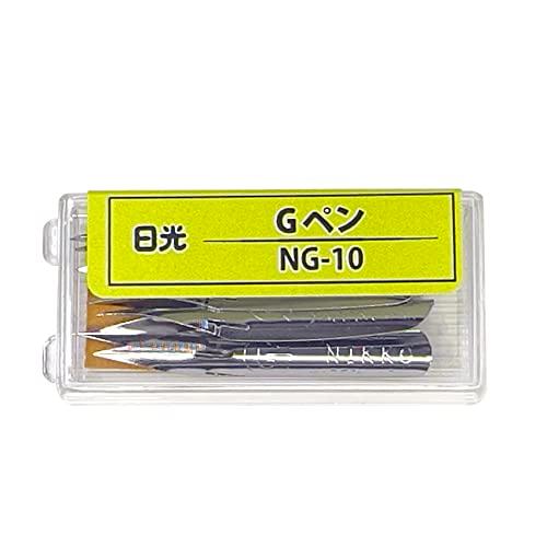 立川ピン製作所 日光 ペン先 Gペン 10本入 NG-10 | 
